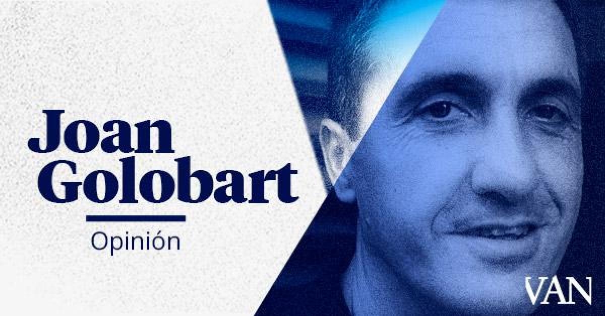 Тактика офсайда