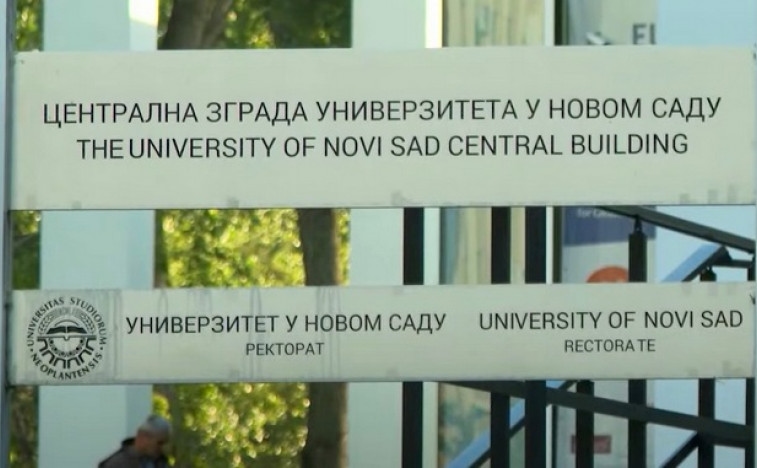 Rector de la Universidad de Novosadsk