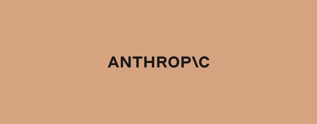 Anthropic vince in tribunale: l’AI può usare libri protetti da copyright