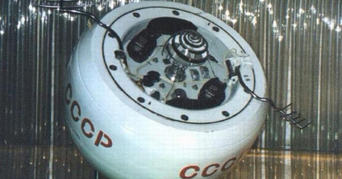 "Kosmos-482" sondası yörüngeye yeniden girdi ve Hint Okyanusu'na düştü