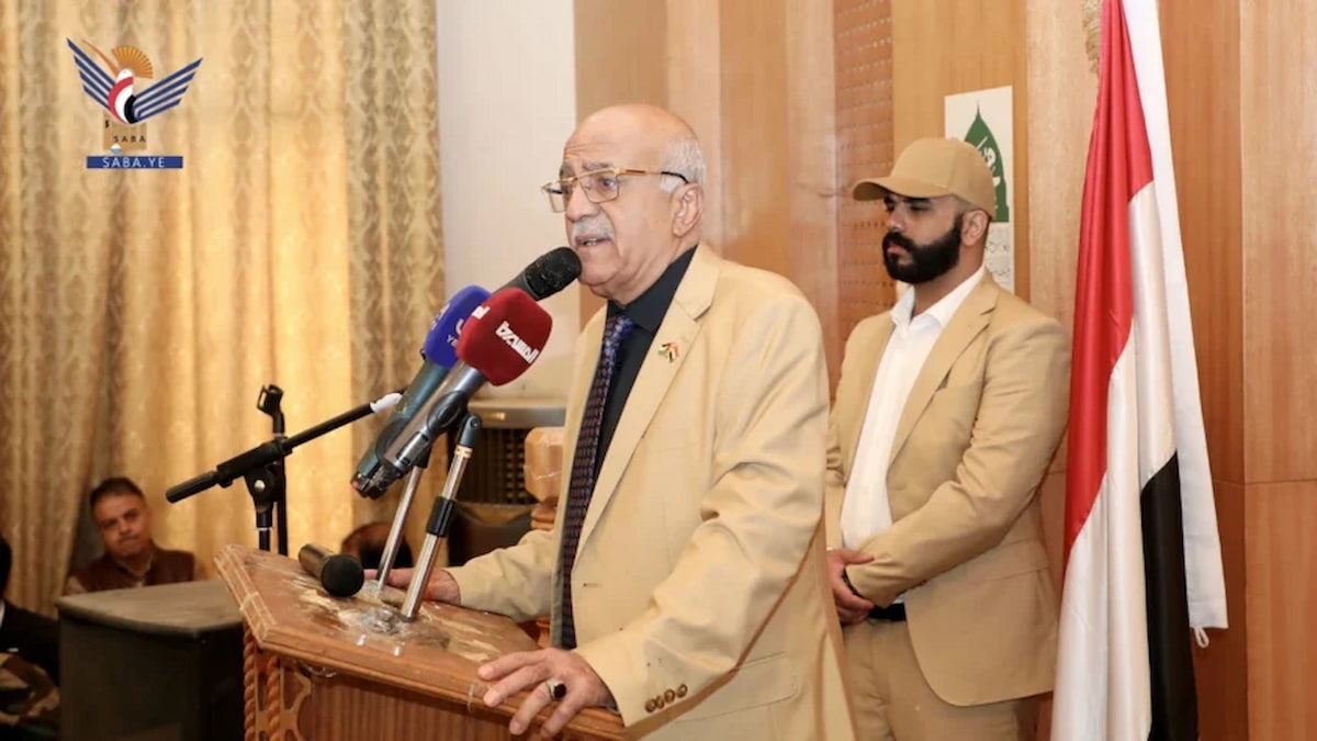 Ataque israelí en Yemen: el "primer ministro" hutí muere en un ataque; líderes del grupo rebelde son decapitados.