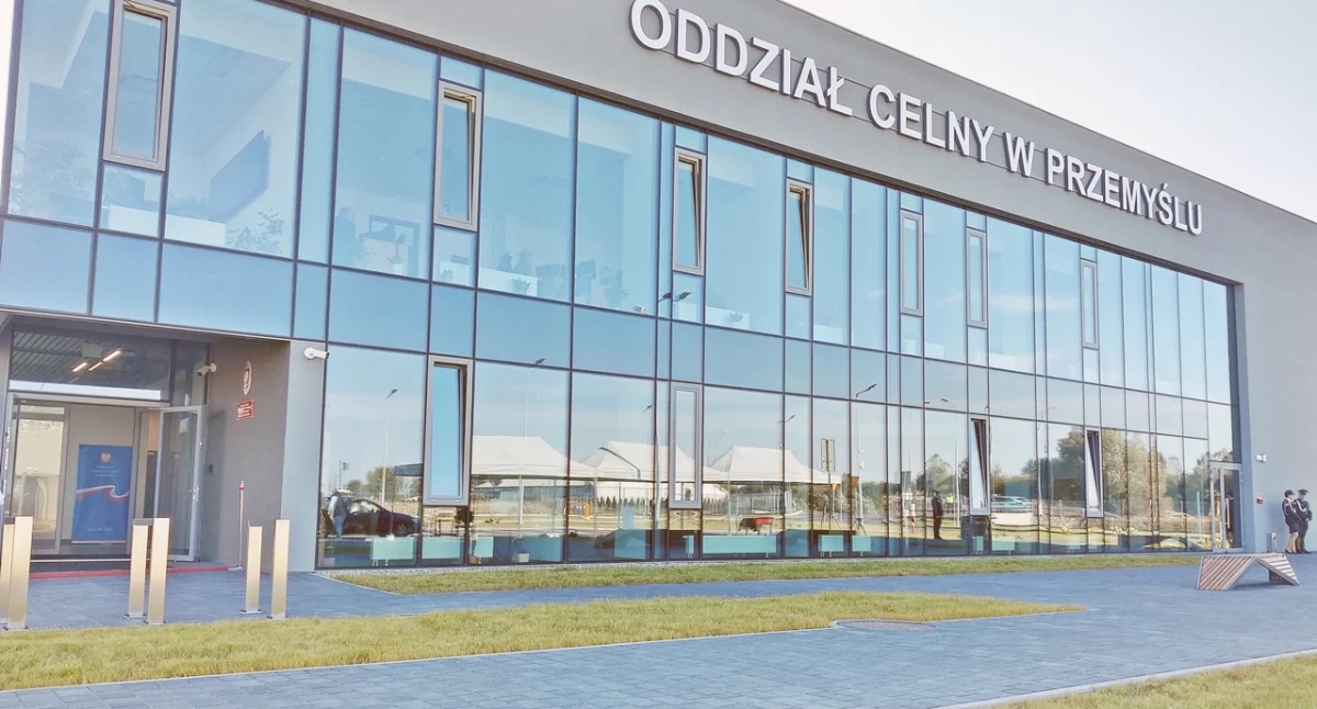 Il complesso dell'ufficio doganale e fiscale di Podkarpackie a Krówniki sarà ampliato