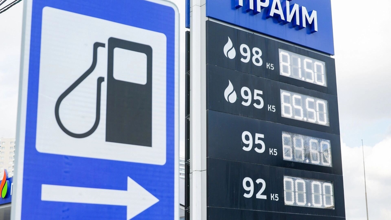 Brandstofmarkt najaar 2026: benzine keert terug, maar prijzen stijgen weer