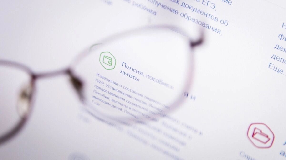 Indexation et inflation : les pensions rattraperont-elles l’inflation en 2026 ?