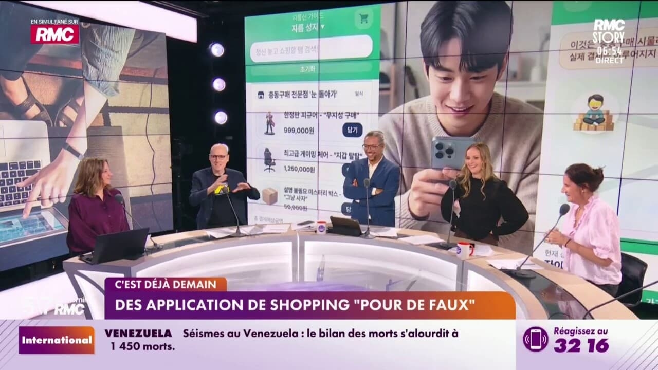 C'est déjà demain - Des applications de shopping "pour de faux"