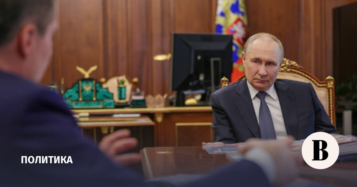 Кремль дал оценку работе Гладкова и Богомаза