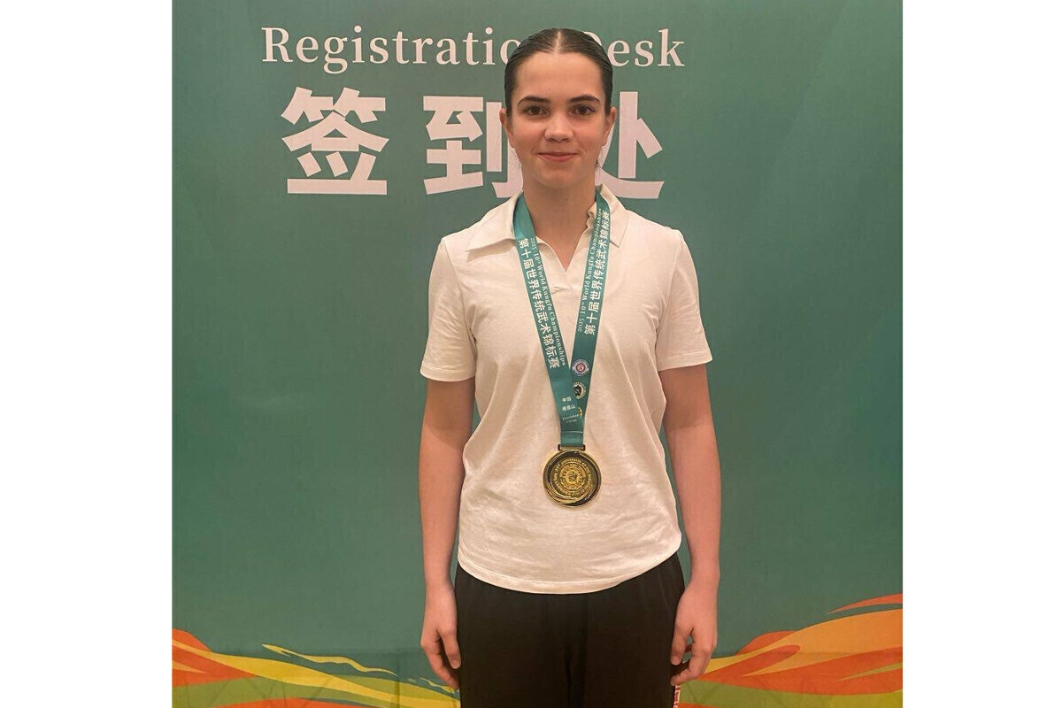 Череповецкая спортсменка взяла золото Чемпионата мира по ушу