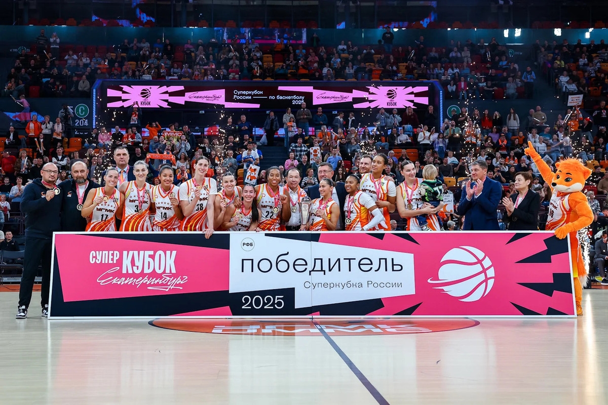 BC UMMC hat erneut den russischen Basketball-Supercup gewonnen.