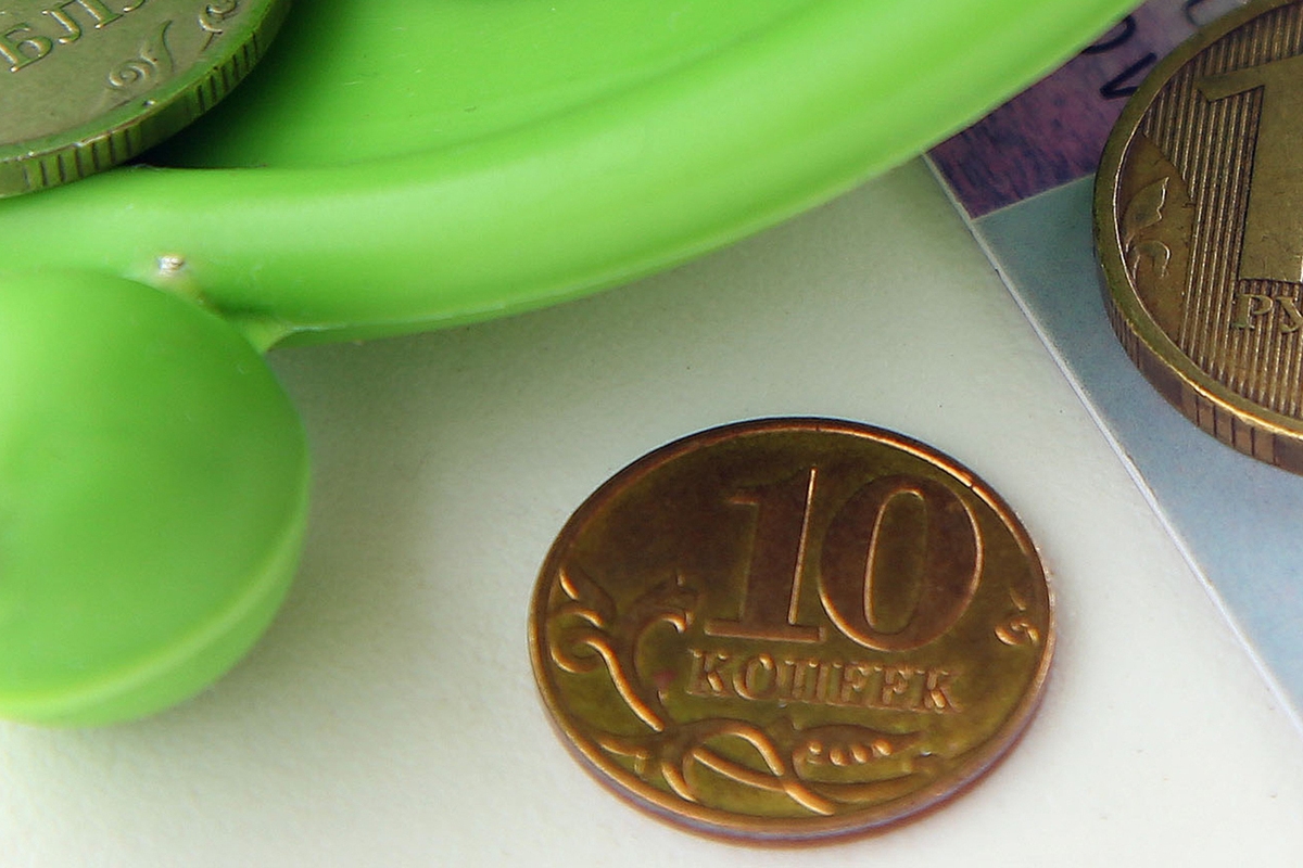 Russia's budget unexpectedly received 0.67 kopecks.