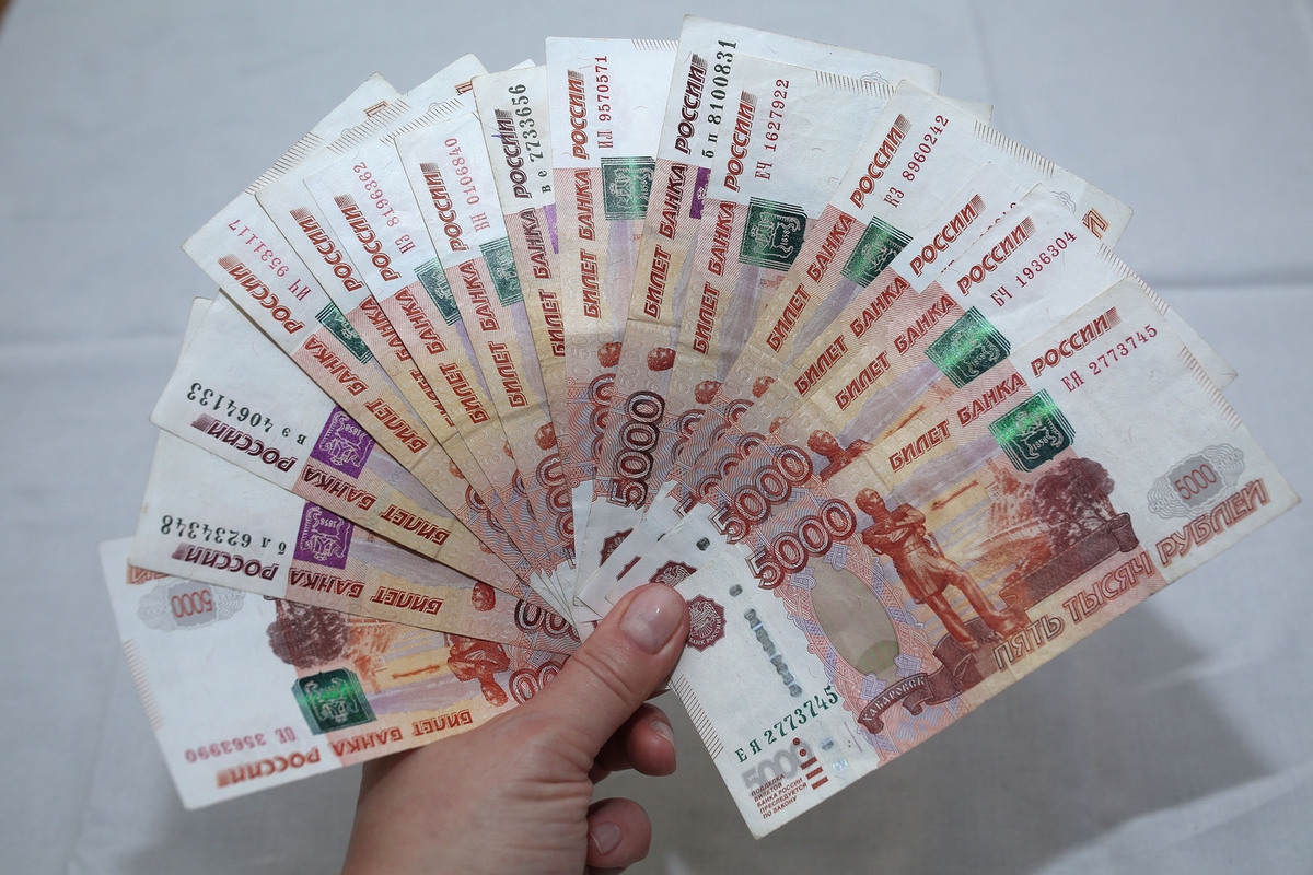 Se ha anunciado la cantidad máxima que se puede percibir por un día de baja por enfermedad.