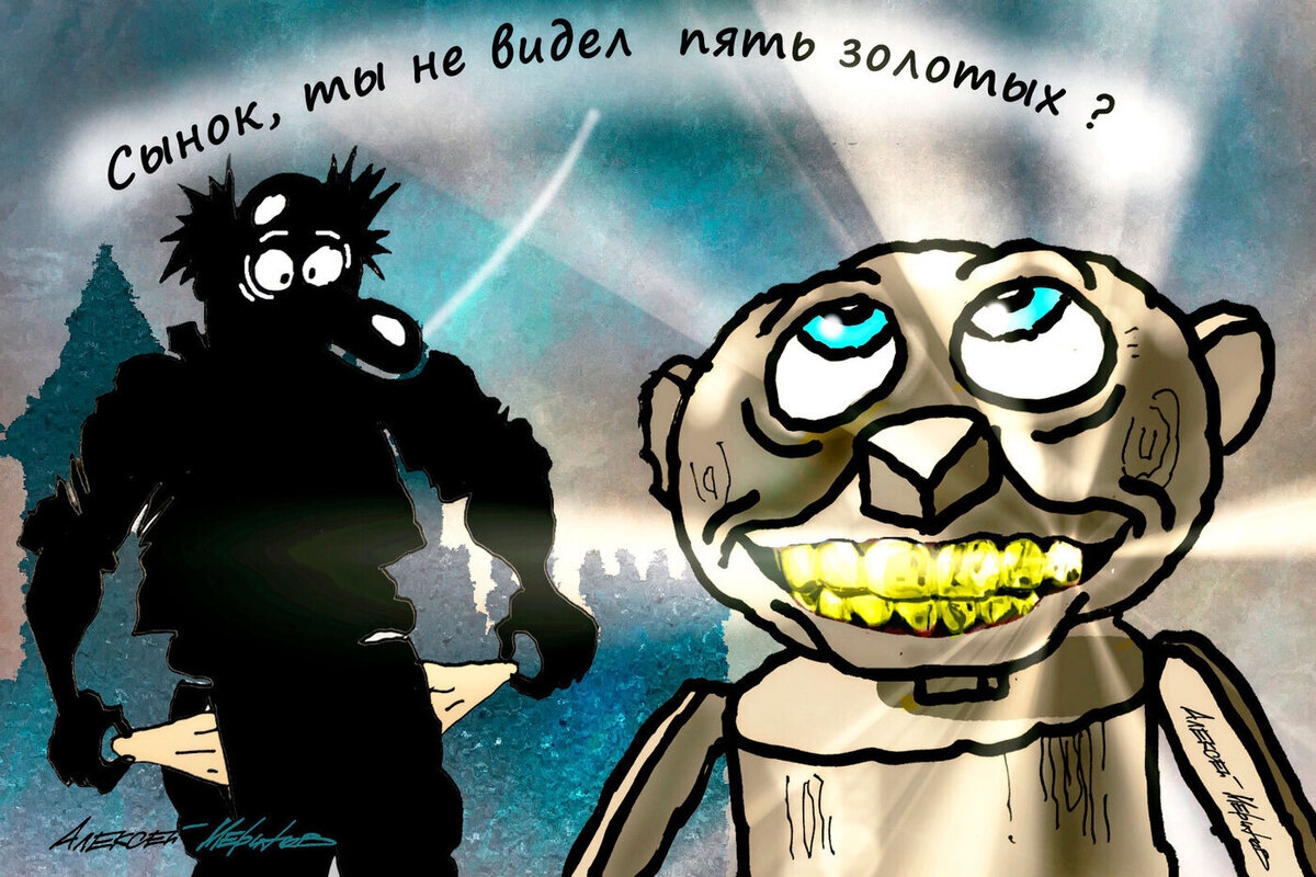 Золото снова в цене: стоит ли вкладываться в желтый драгметалл