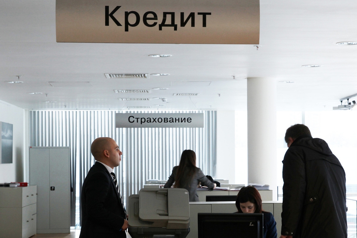 Эксперты объяснили кредитную просрочку компаний, и как это может отразиться на жизни россиян