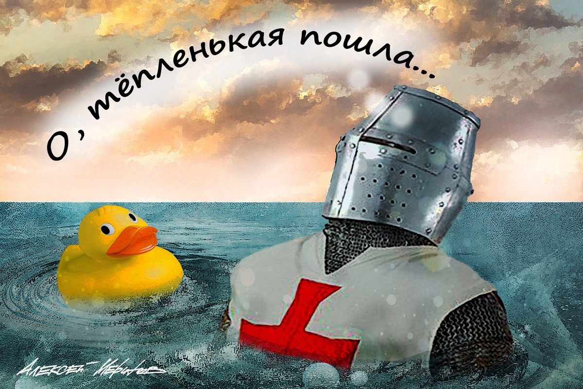 Сферу ЖКХ ждут важные изменения: горячая вода, приборы учета, цифровизация