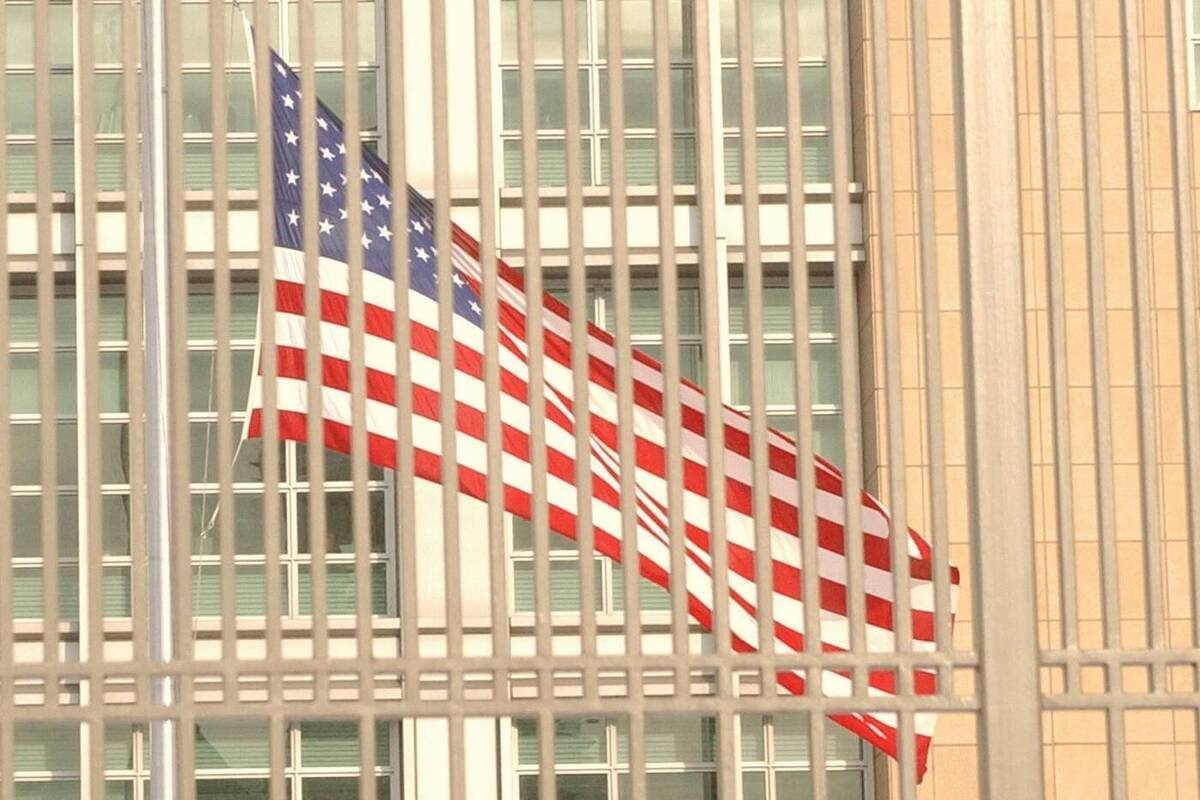 США и Иран продолжат переговоры по всем направлениям соглашения