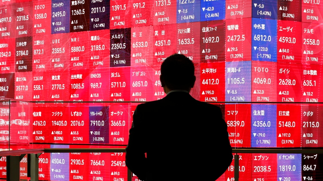 Börse: Tokio eröffnet niedriger (-0,37%)